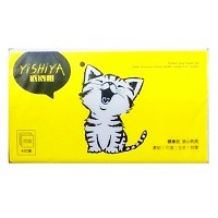 Yishiya Soft Pack 420sheet